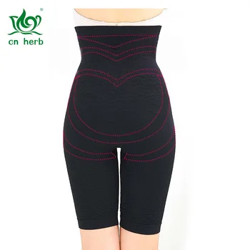 

Cn Herb Spin Of Tall Waist Massage Fitness Pants Lumbar Abdomen To Mention Plastic Pants - W068