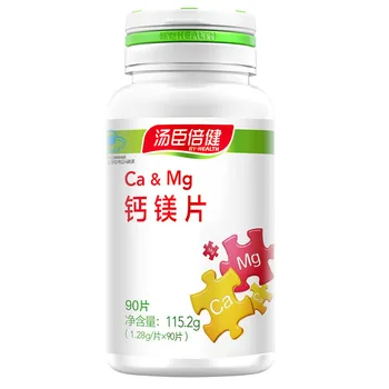 

By-health R Calcium and Magnesium Tablets 1.28g/tablet * 90 Sheet Calcium Supplement 24 Months By-health Co., Ltd. 2019-01-31