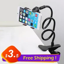 Phone-Holder Desk-Bracket Mount-Stand Lazy-Bed 360-Degree-Clip Mobile Universal Flexible