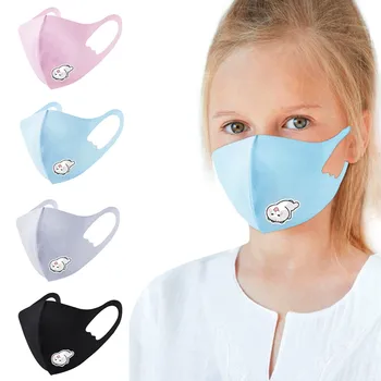 

PM2.5 Breathable Kids Boys Girl Cotton Washable Adjustable Filter Cartoon Mask Face Mouth Mask Unisex Washable
