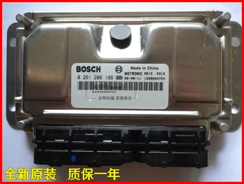 

Free Delivery.474 car engine computer board ECU 0261208186 new original quality of security