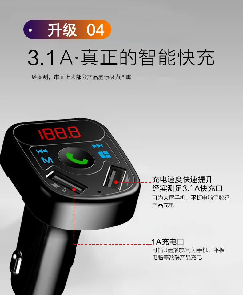 Bluetooth 4,2 MP3 плеер Handsfree автомобильный комплект fm-передатчик Поддержка TF карта U диск QC2.0 3.1A Быстрая Двойная USB Зарядка адаптер питания