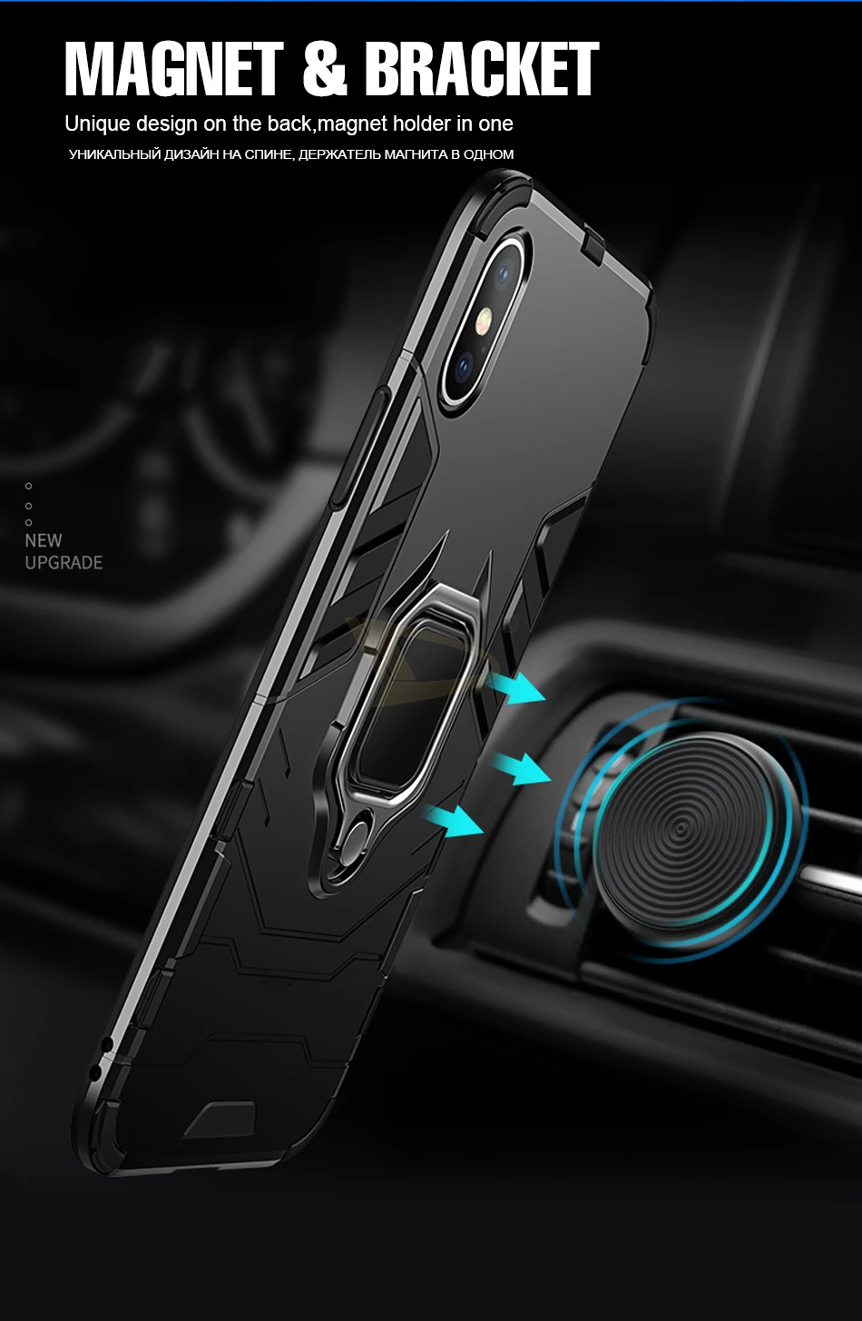 Auroras чехол для OPPO A9, полный Чехол, роскошная броня, противоударный чехол для OPPO A5, магнитный автомобильный держатель, защитный чехол