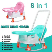 8 в 1 Высокий детский стул для кормления стул детский стул Booster Сиденье Детские регулируемые складные стулья детские стульчики для кормления детские сидения для еды