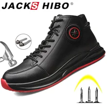 JACKSHIBO/мужские зимние безопасные рабочие ботинки; обувь с защитой от разбивания стальным носком; защитные ботинки до лодыжки; неубиваемая Рабочая обувь; мужские ботинки