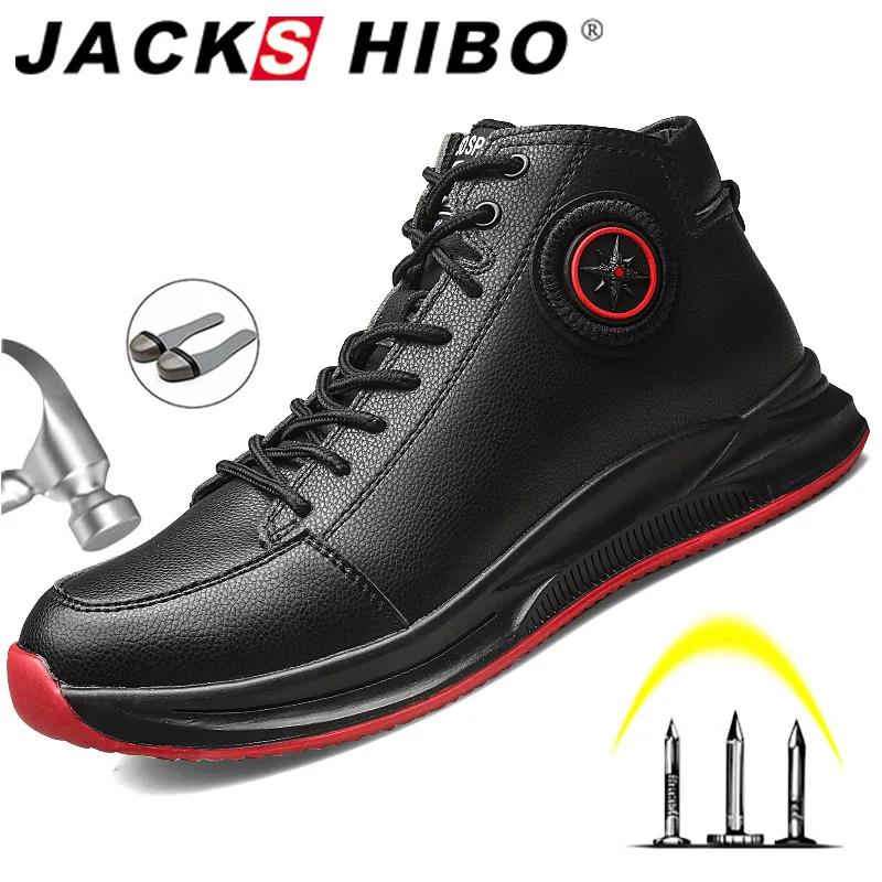 jackshibo boots