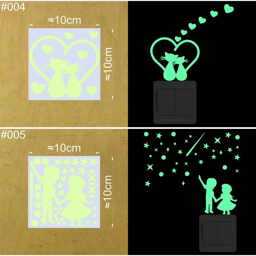 Description Picture 4 of itemRomantic Love Luminous Stickers Wedding Room Wall Switch Decoration Kitchen Fridge Bathroom Door Laptop Table Car Window Decal