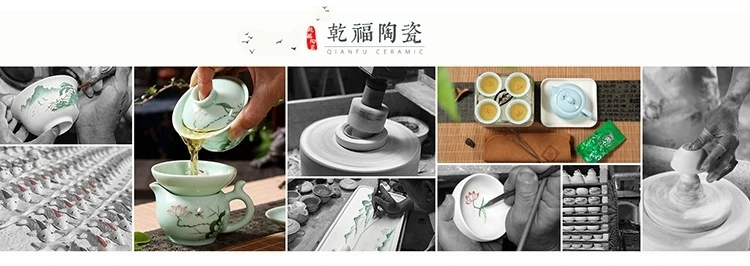 Celadon чай кунг-фу есть костюм Jindezhen ручной Карп чашка Dehua керамика чайный набор