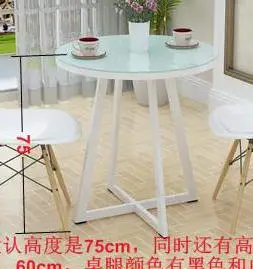 Простой повседневный журнальный столик для маленькой квартиры, обеденный стол, стол для переговоров, стол для приема и стулья, Балконный стол - Цвет: 70x75cm   21