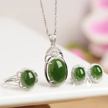 Натуральный нефрит и Хотан нефрит подвеска из яшмы кольцо для ногтей Набор 925 с инкрустацией, из чистого серебра Ювелирное Украшение из нефрита набор из трех частей