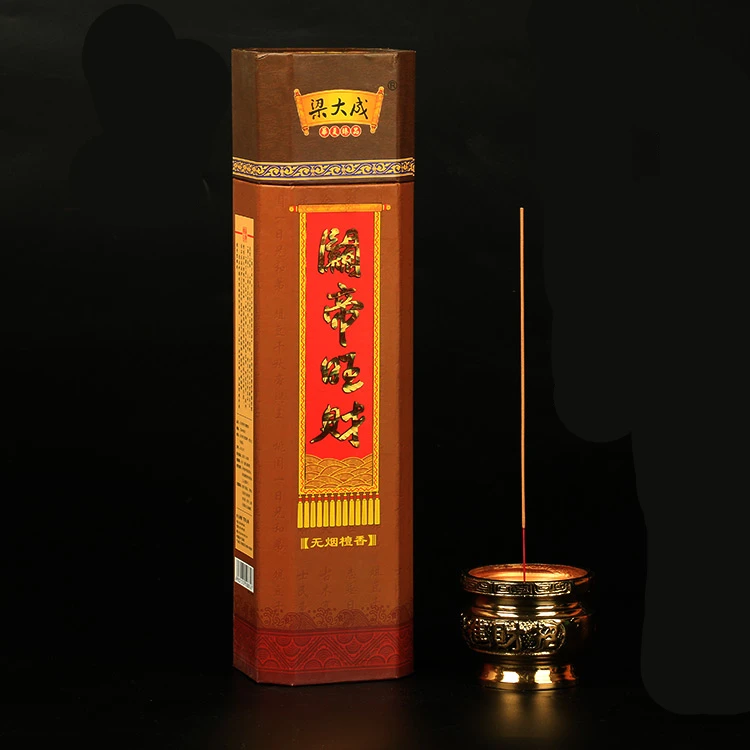 Guandi Wangcaixiang Wucai Shenguan Gong household indoor natural sandalwood 500 pcs