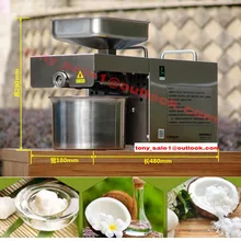 110 В/220 В нержавеющая сталь 1500 Вт автоматическая машина для масла, домашний пресс для кокосового масла, экстрактор арахисового масла пресс для масла er с CE Aprrovid