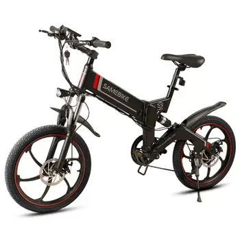 

Folding Electric Bike 20 Inch 48V 350W Max Range 40KM Mini Portable Two Wheels Adult Electric Bicycle