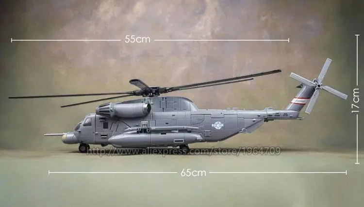 Weijiang BMB 33 см большой трансформационный Танк динозавр режим игрушки мальчик аниме фигурка робота дети LS06 LS-06 MPP36 Розничная коробка