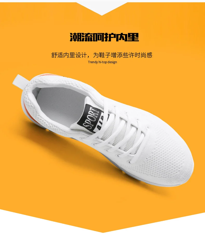 Мужская теннисная обувь; Лидер продаж 2019 года; Tenis Masculino; спортивная обувь для бега на открытом воздухе; светильник; спортивные мужские