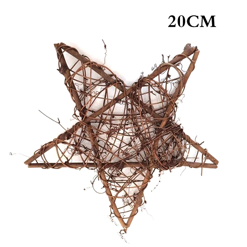 20cm