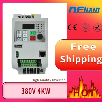 

New Universal 4kw Frequency Converter Output 380V 400Hz VC V/F Control VFD for Weaving Machine