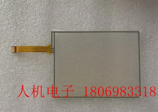 Совершенно сенсорный экран дигитайзер для AGP3301-L1-D24 AGP3301-L1-D24-M сенсорная панель стекло
