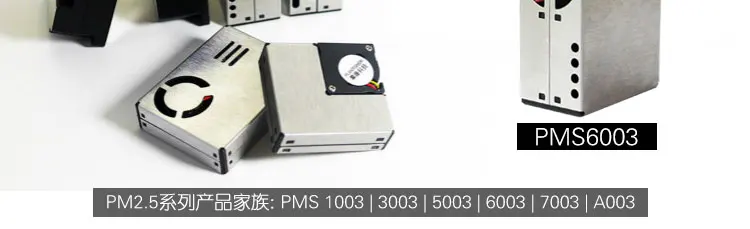 Huante Module de Capteur Pmsa003 Pm2.5 Capteur NuméRique de PoussièRe de Particules DAir Plaque de Transfert éLectronique G10 et Tache de Fil 
