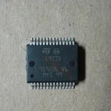 5 шт./лот L9733