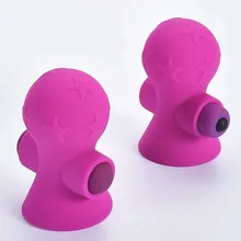 Вибрация груди Orissi стимулирует пятиконечную звезду сосание дух вибрации массаж груди стимулирует продукты для взрослых