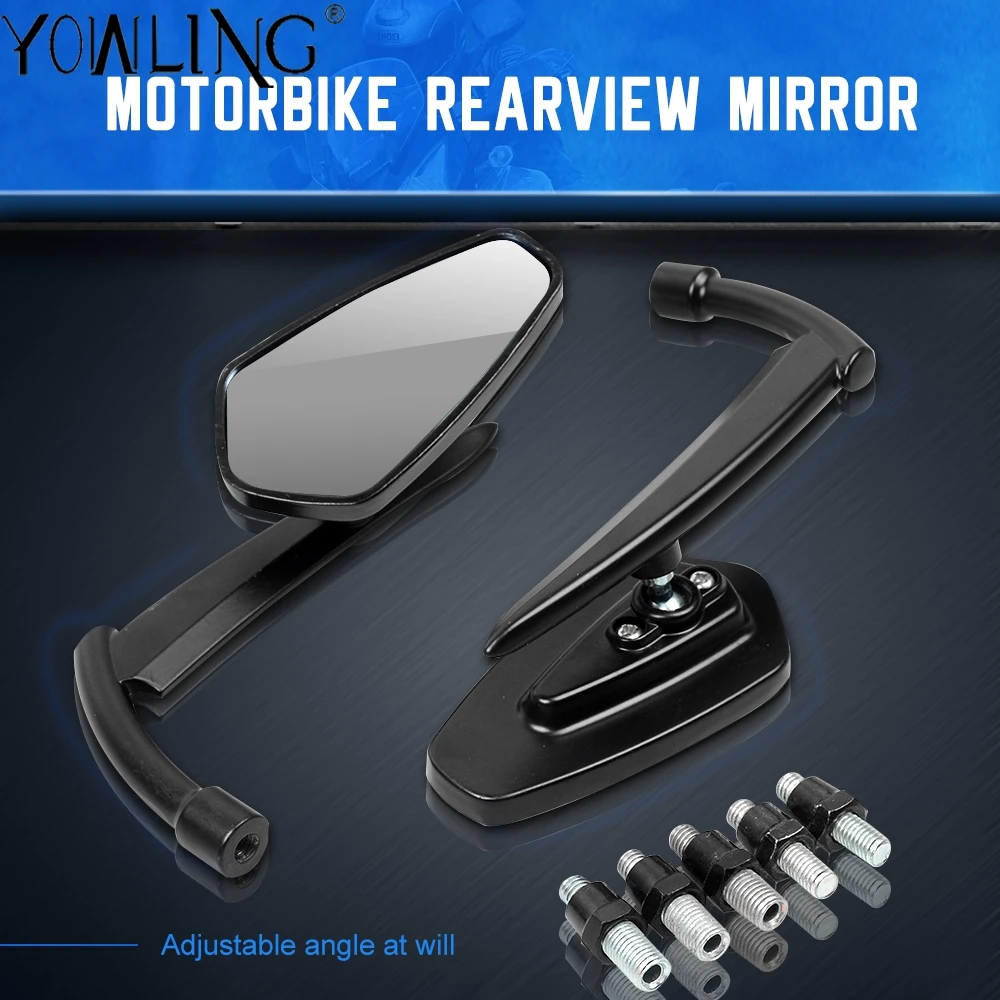 Зеркало мотоциклетное универсальное с ручкой 7/8 дюйма для Кафе racer BMW Ducati Aprilia
