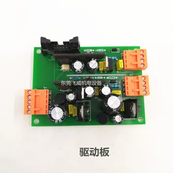 

High Frequency Electroplating Power Supply Rectifier Circuit Board Module IGBT Driver Board M57959L M57962AL Circuit Board