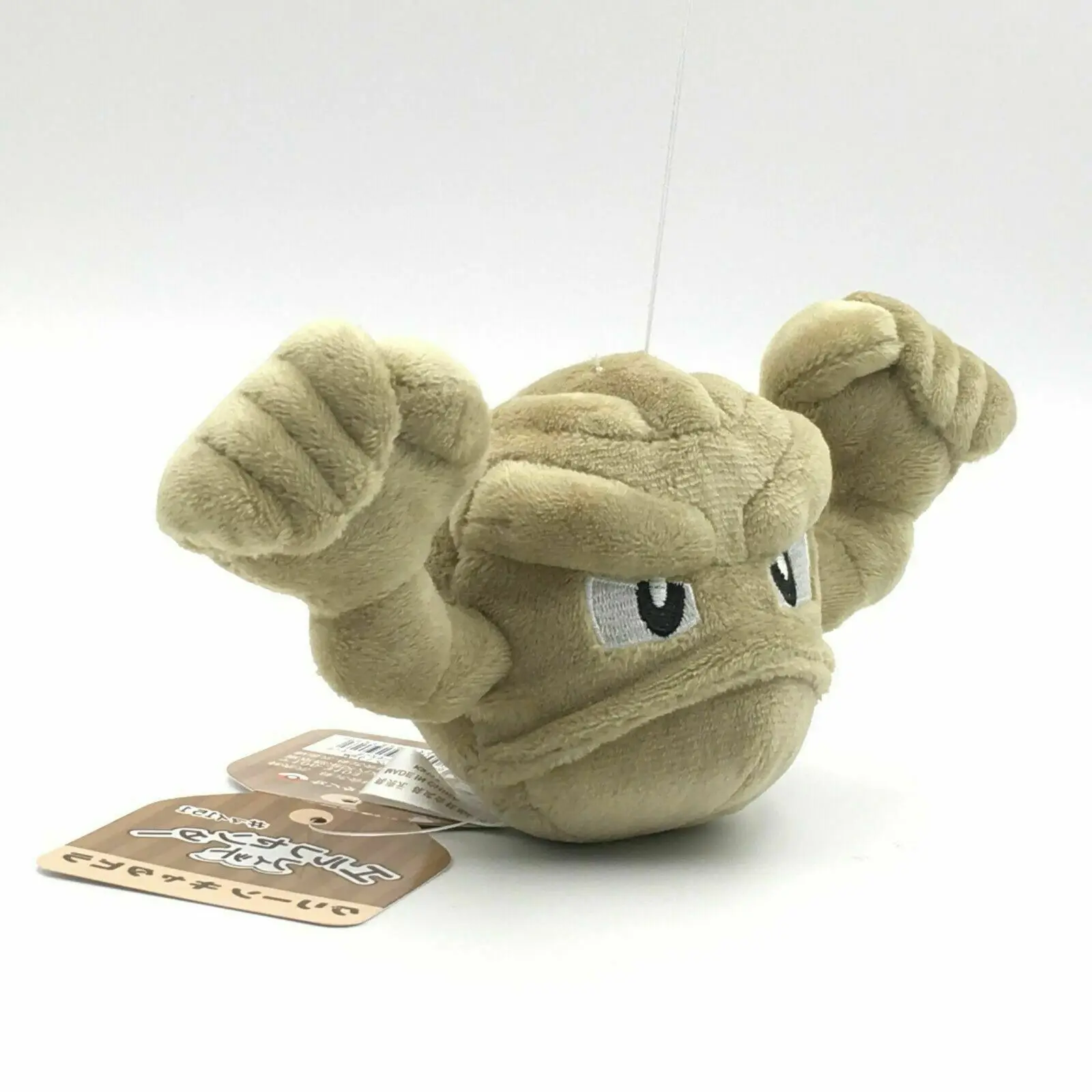 Geodude рок плюшевая игрушка чучело рисунок с куклой " Дети Рождественские день рождения подарки