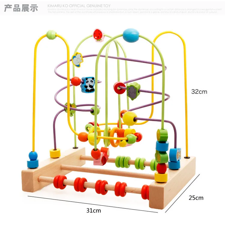

MWZ 7037 Wooden Children Beaded Bracelet Large Size Building Blocks Animal Fruit Bead-stringing Toy Educational Toy