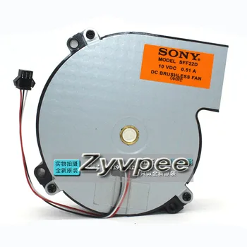 

Original SFF22D 105*35mm DC 10V 0.51A 3 wires 3 pins blower fan centrifugal cooler
