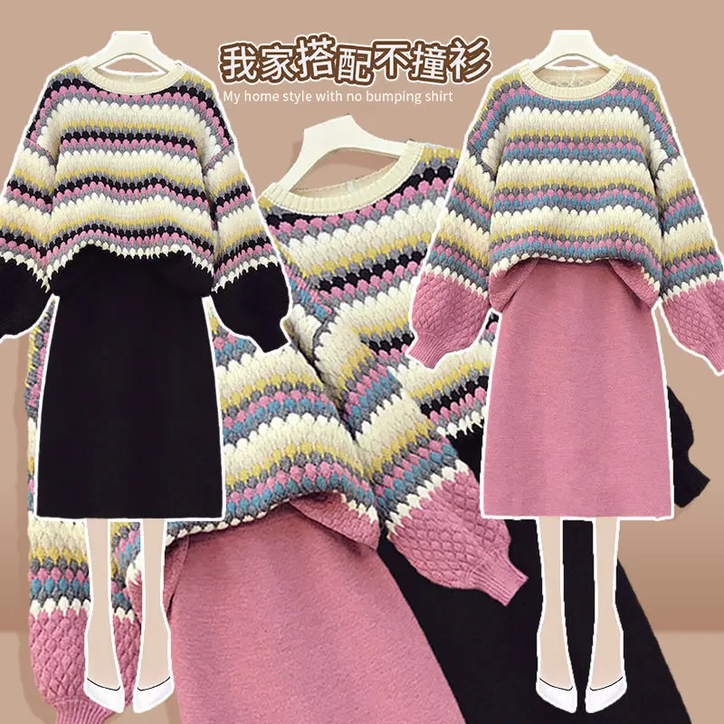 

Winter Women Knitted 2 Pieces Set Women Striped Long Sleeve Pullovers Sweater & Knitted Skirts 2PCS Suits Warm Sets