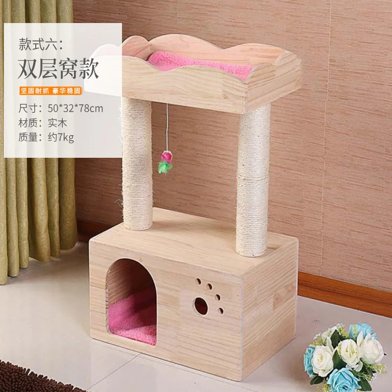 Скалолазание для кошек, рама из сизаля, твердая деревянная подстилка для котов, дерево, короткая Когтеточка для кошек, игрушка для кошек, прыгающая кошка, Когтеточка для кошек - Цвет: Красный
