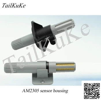 

Temperature and Humidity Sensor Shell ABS Plastic Sintered Filter Cap New Electronic Component Shell