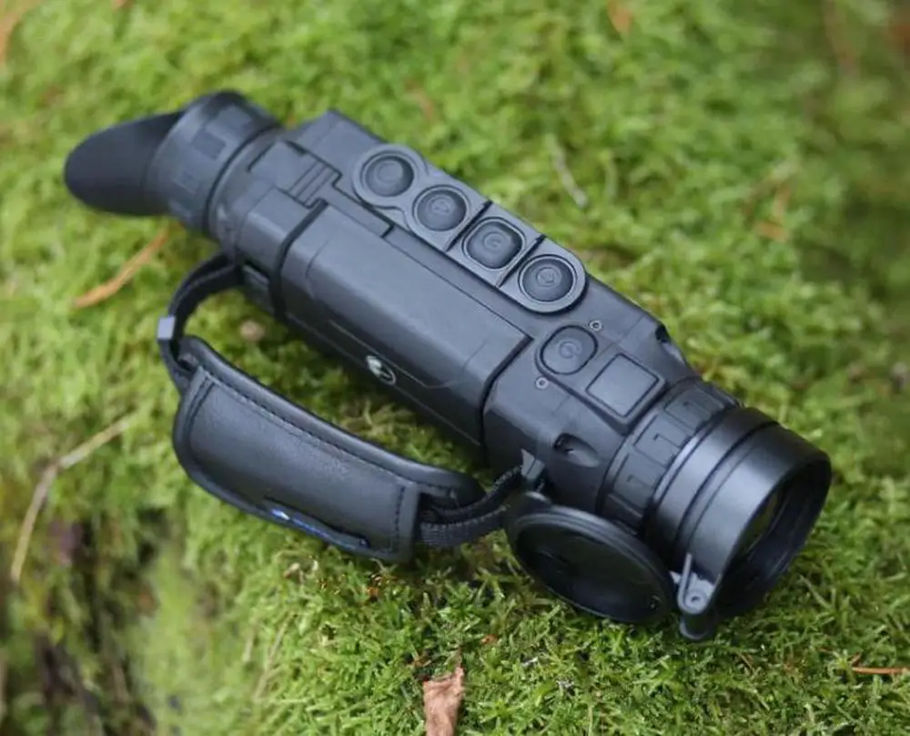 Тепловизор Пульсар Трейл Xq 50 Купить