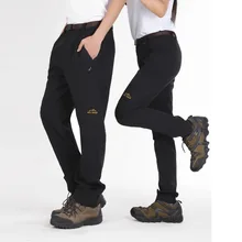 Весна и осень стиль брюки мужские ветрозащитные теплые уличные спортивные эластичные экранирующие брюки женские 16010