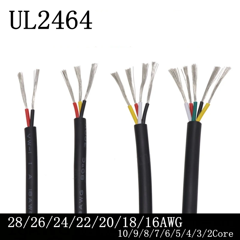 5 м оболочка провод кабель 28 26 24 22 20 18 16 AWG медный сигнальный 2 3 4 6 7 8 10 ядер мягкий