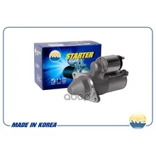 Стартер Amd Amdel212 AMD арт. AMDEL212