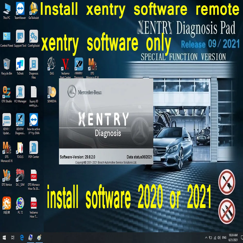 Программное обеспечение xentry для жесткого диска 2021 12 установка и активация с