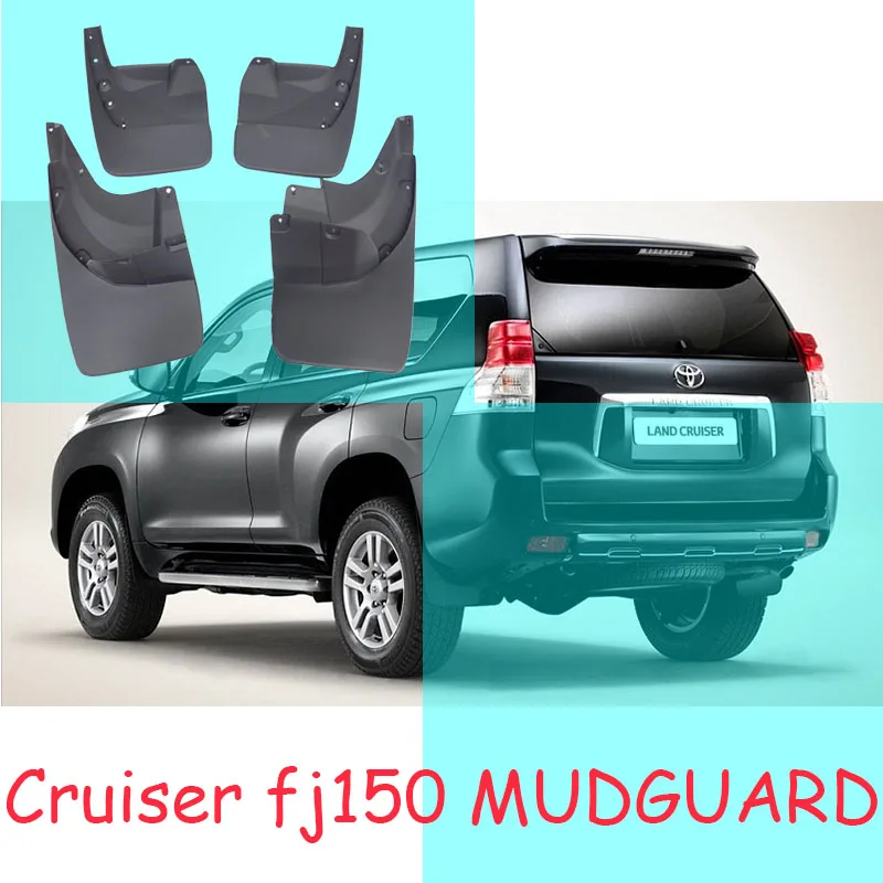 Брызговики для toyota Land cruiser Prado Брызговики lc200 lc100 lc80 fj120 fj150 Брызговики автомобильные аксессуары 4 шт - Цвет: FJ150