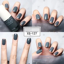 Лак для ногтей Быстросохнущий лак для ногтей Varnich серый карамельный цвет серия блеск DIY лак для ногтей для девочек PO002