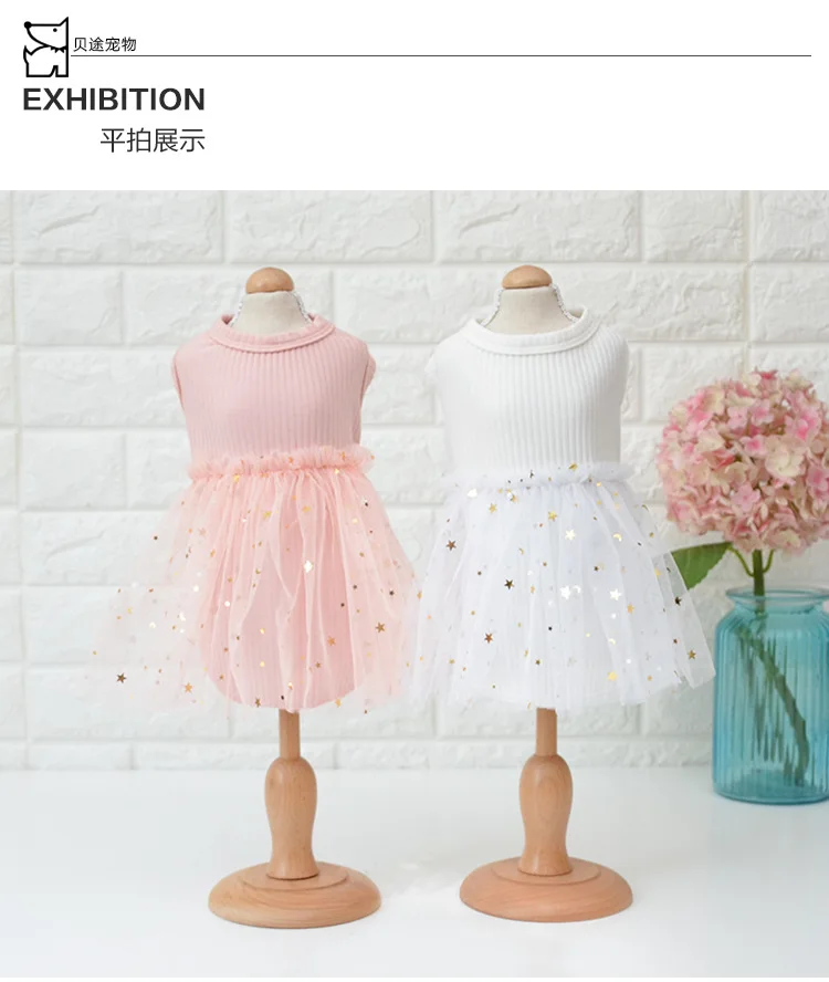 Spring And Summer New Style Dog Skirt Pet Skirt Dog Clothes Pet Clothes Small Dog Clothes Dog Vest