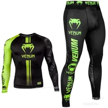 Подарок jiu jitsu(джиу джицу) gi ММА обтягивающие брюки для спортивных тренировок кольцо гладкая мягкая flexxible футболка