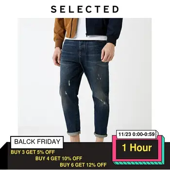 

SELECTED Men's Cotton Italian Fabric Denim Pants Ripped Crop Jeans I|419332533