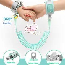 Детский ремень для защиты от потери на запястье 2,5 м/2 м, детский поводок, ремни безопасности для прогулок на открытом воздухе, наручный ремень, браслет против потери