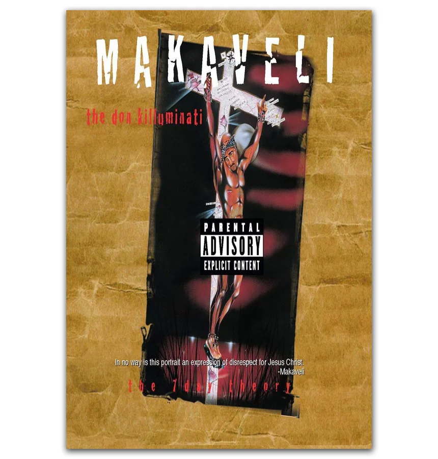 GX068 Tupac Shakur 2Pac Makaveli Rap музыкальный альбом живопись плакат печать холст настенная