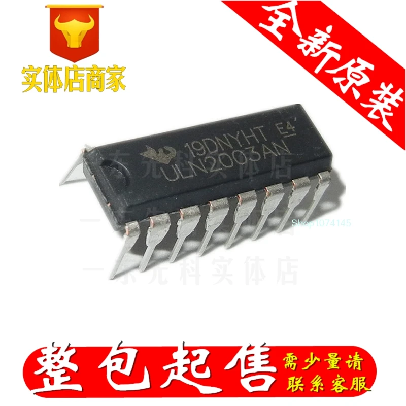 10 шт./лот ULN2003AN DIP-16 ULN2003IC/