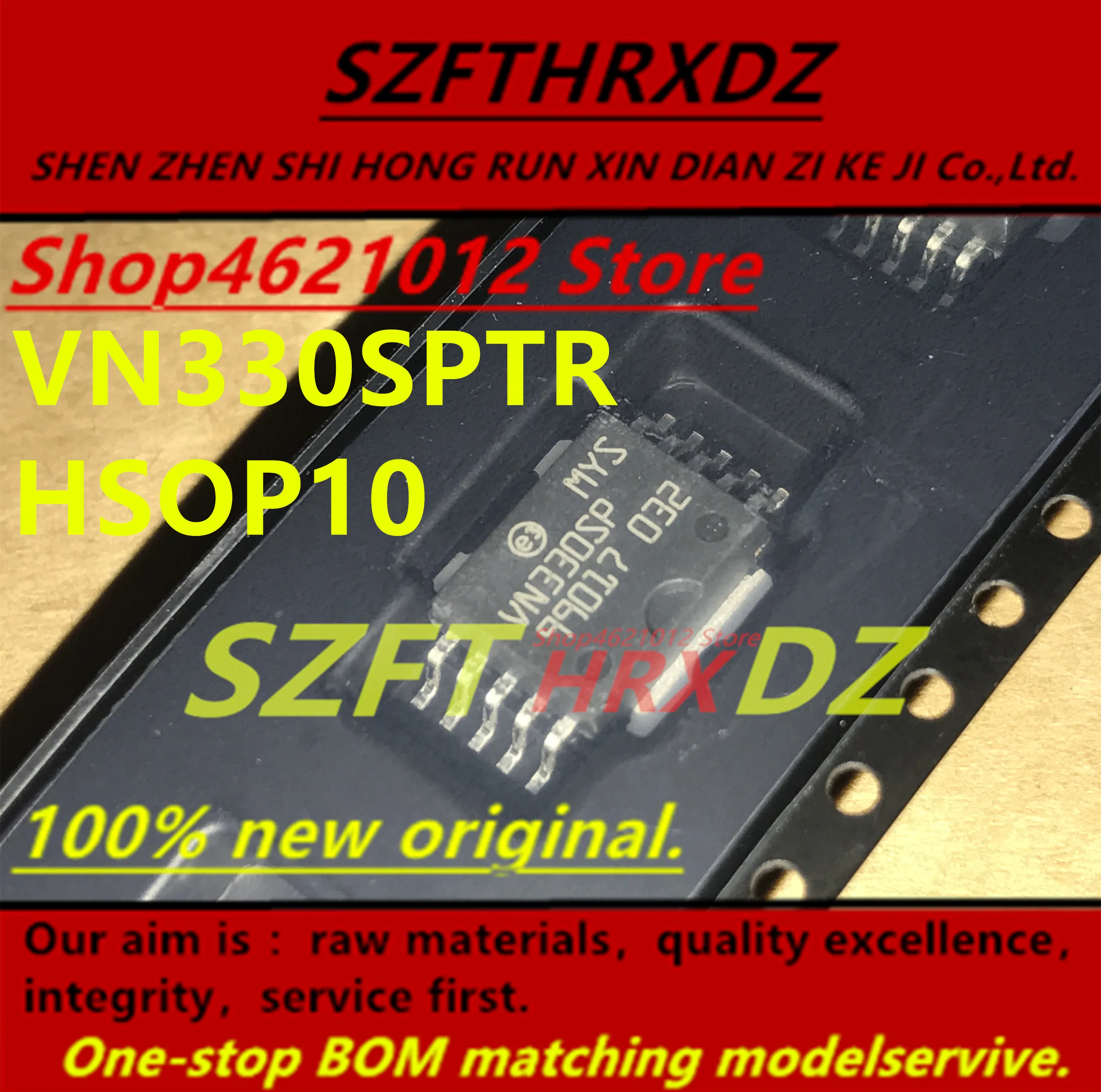 SZFTHRXDZ(5 шт.-10 шт.) VN330SPTR VN330SP HSOP10