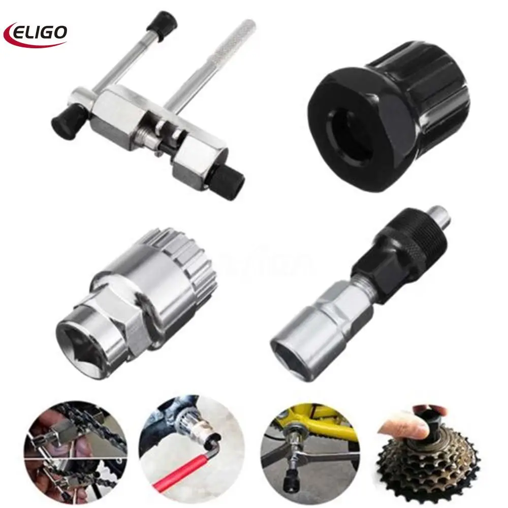 

4 in 1 mountain bike bicycle crank chain shaft extractor easy to use disassembly maintenance tool set