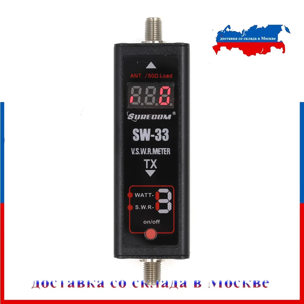 SURECOM SW33 Мини измеритель мощности УВЧ портативный тестер для ветчины