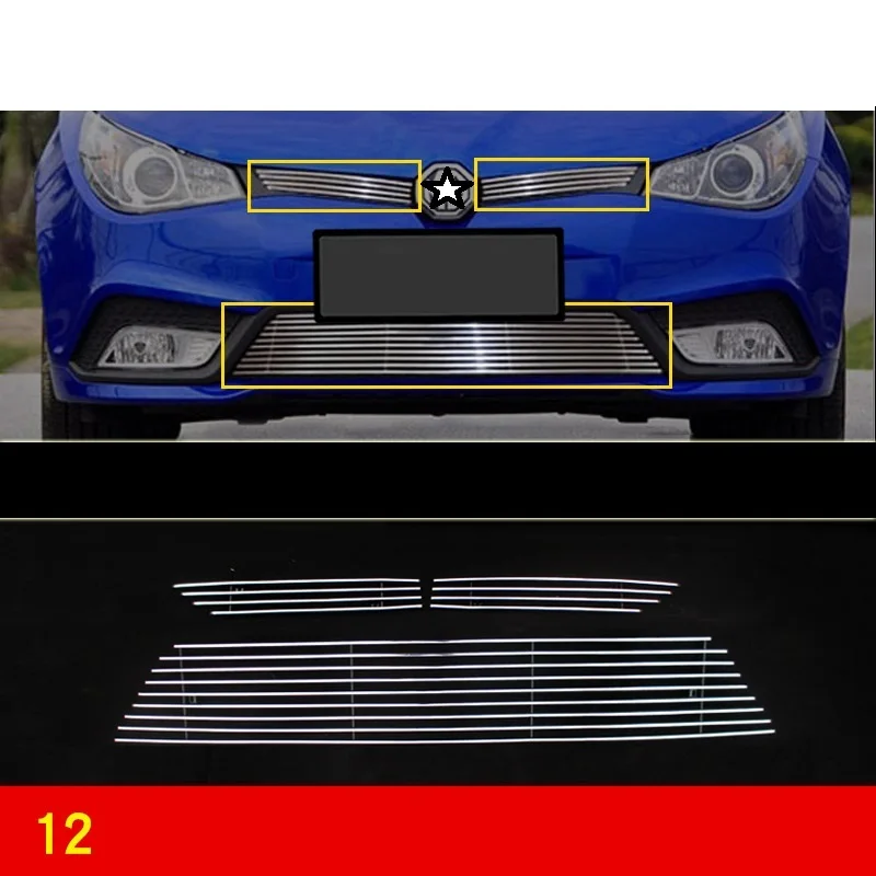  Mouldings Parts Auto Automobile Modification Automovil Modified Styling Car Acessories Racing Grill